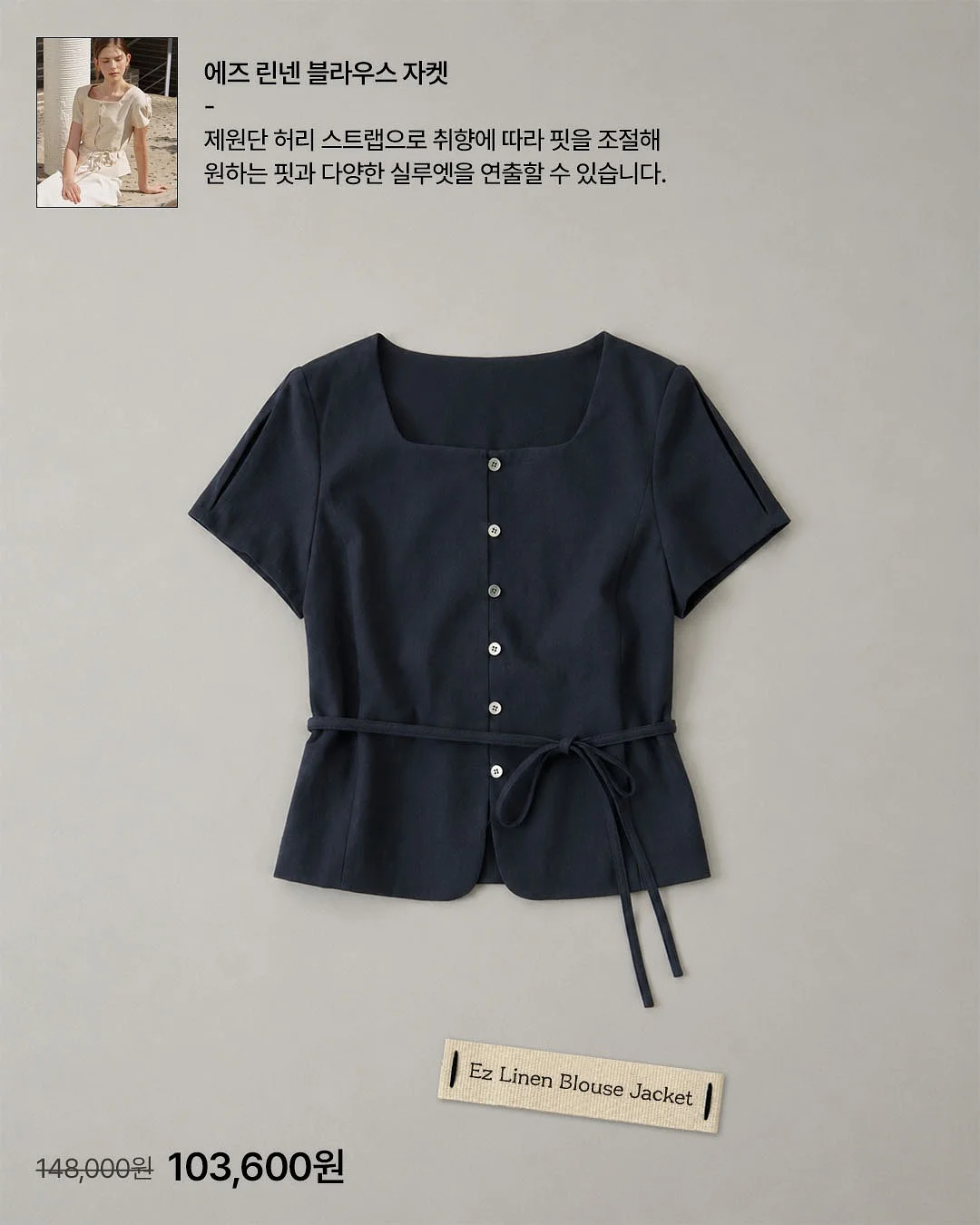 휴대용 키보드 5