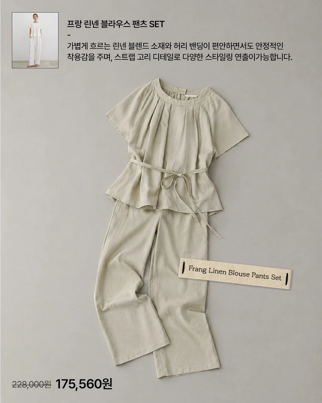 휴대용 키보드 7