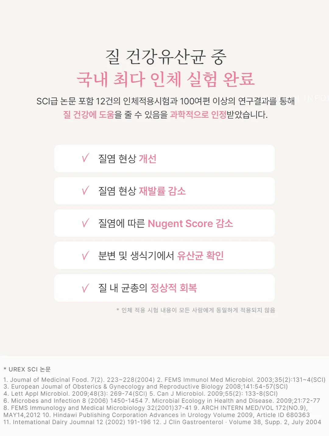 선물 3