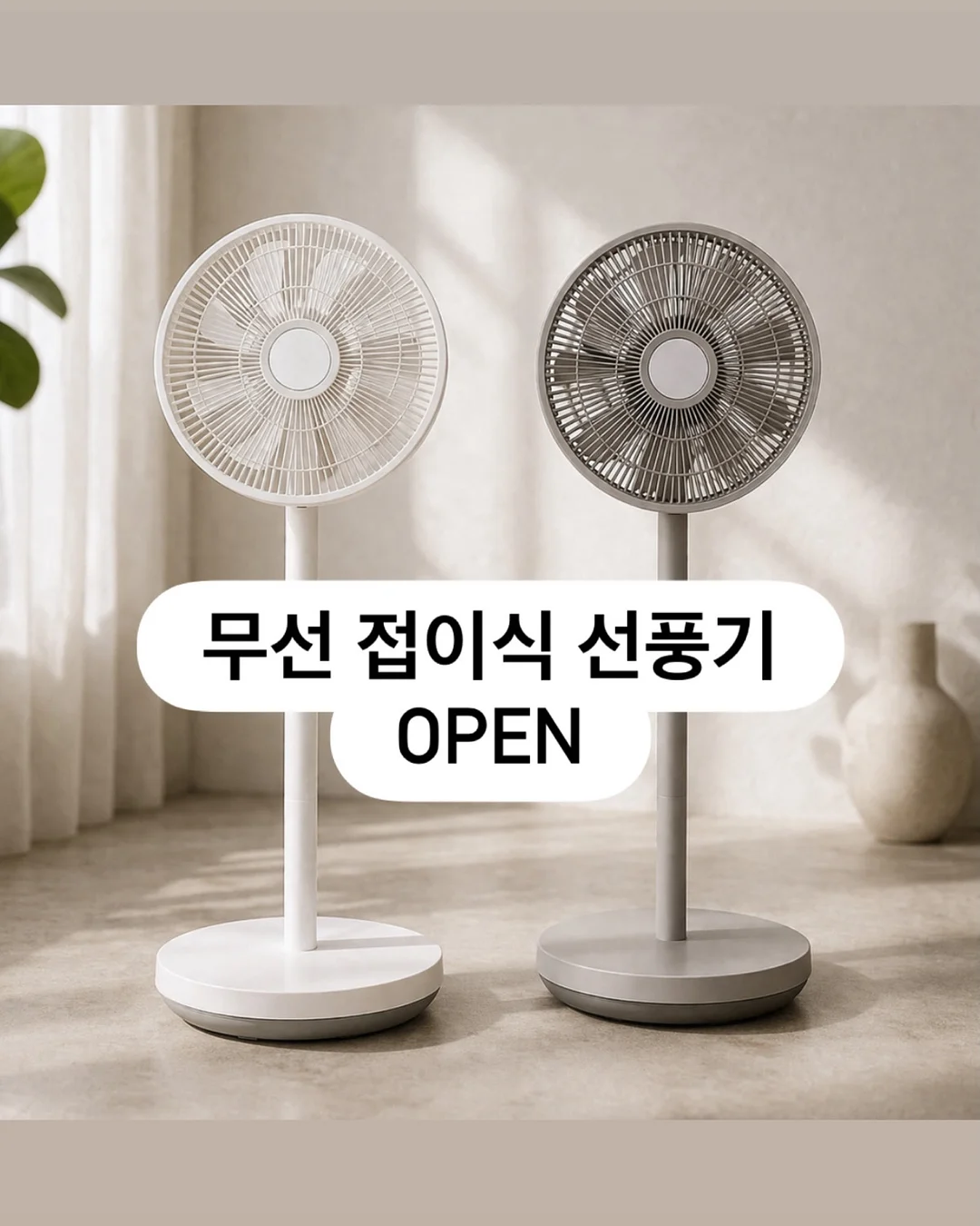 다이소 추천템 1