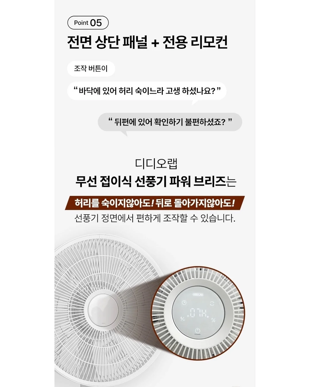 다이소 추천템 14