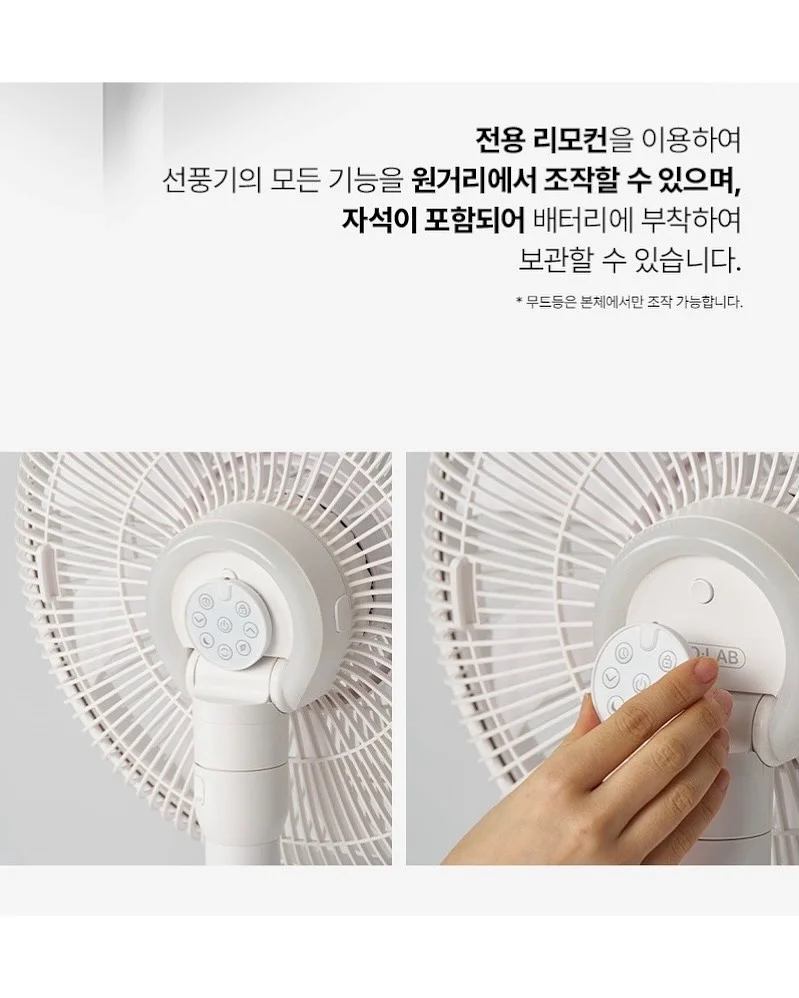 다이소 추천템 15