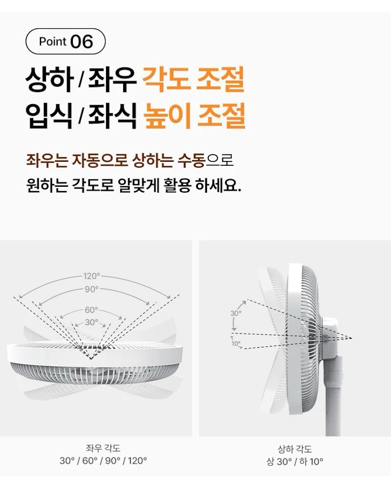 다이소 추천템 16