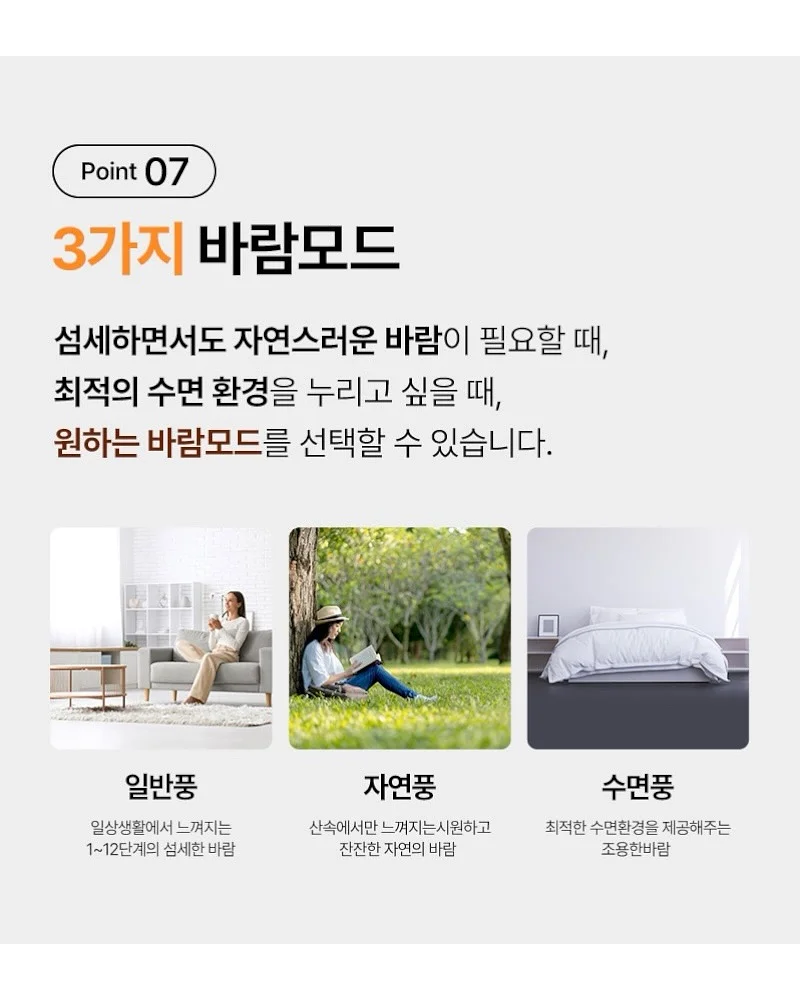 다이소 추천템 18