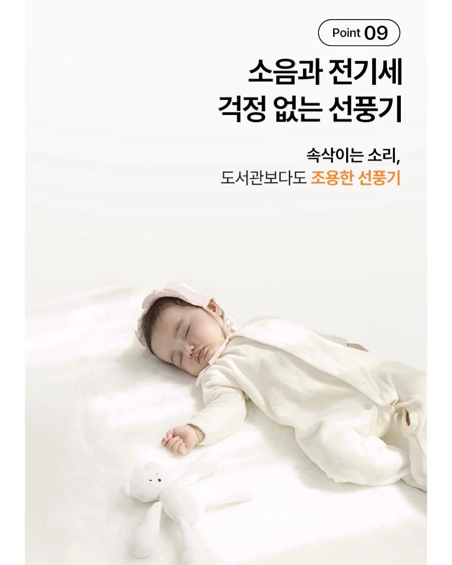다이소 추천템 20