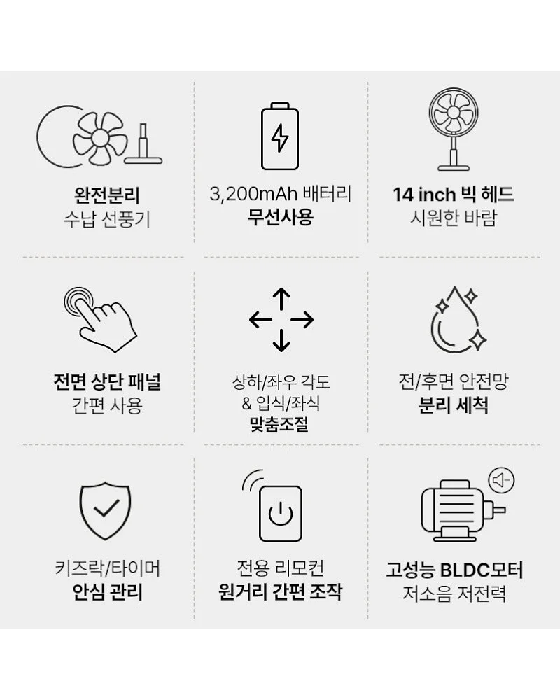 다이소 추천템 2