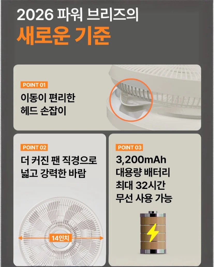 다이소 추천템 4