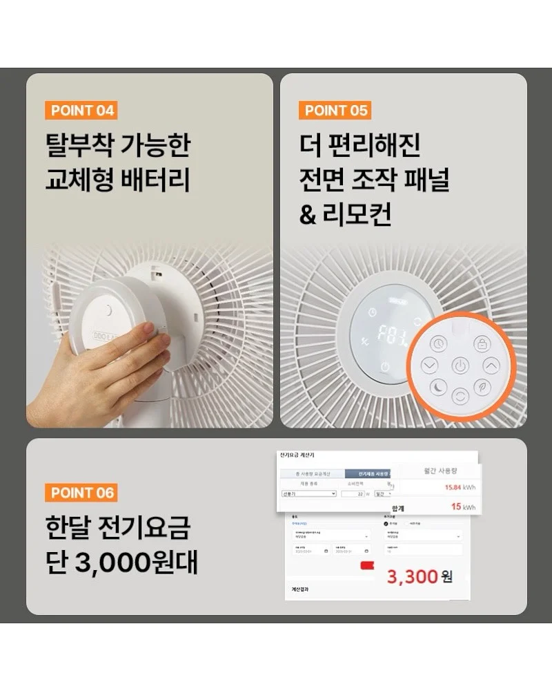 다이소 추천템 5