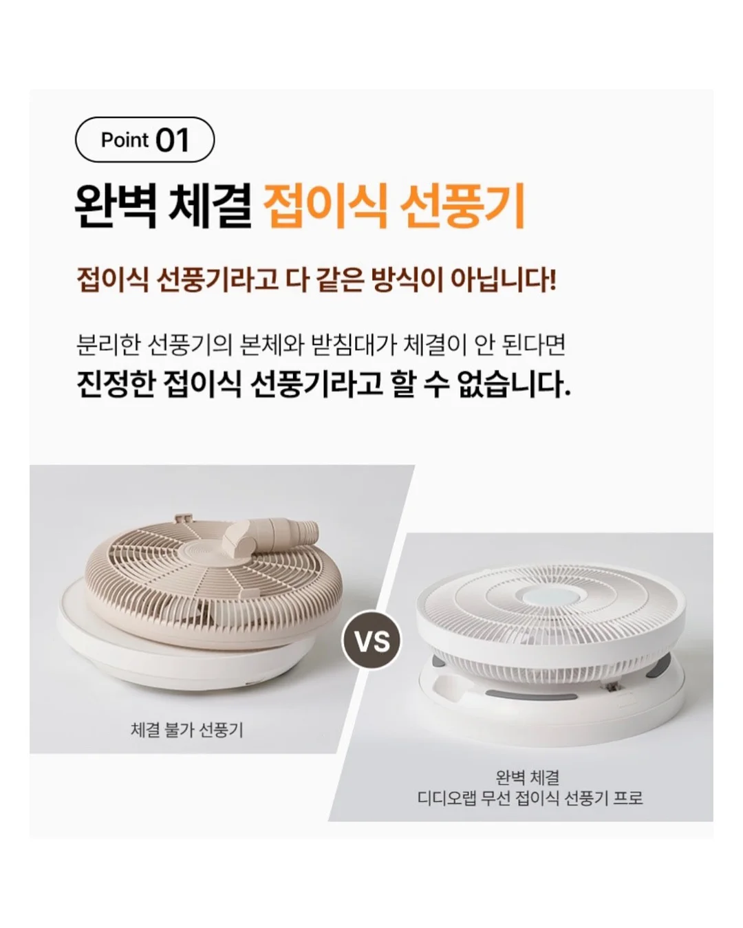 다이소 추천템 6