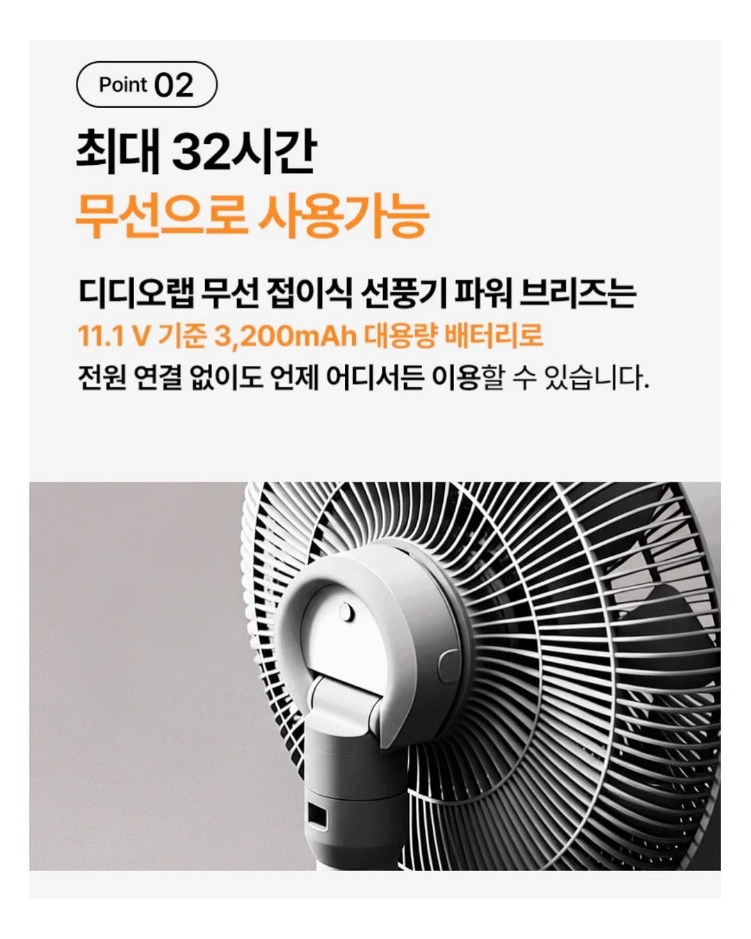 다이소 추천템 8