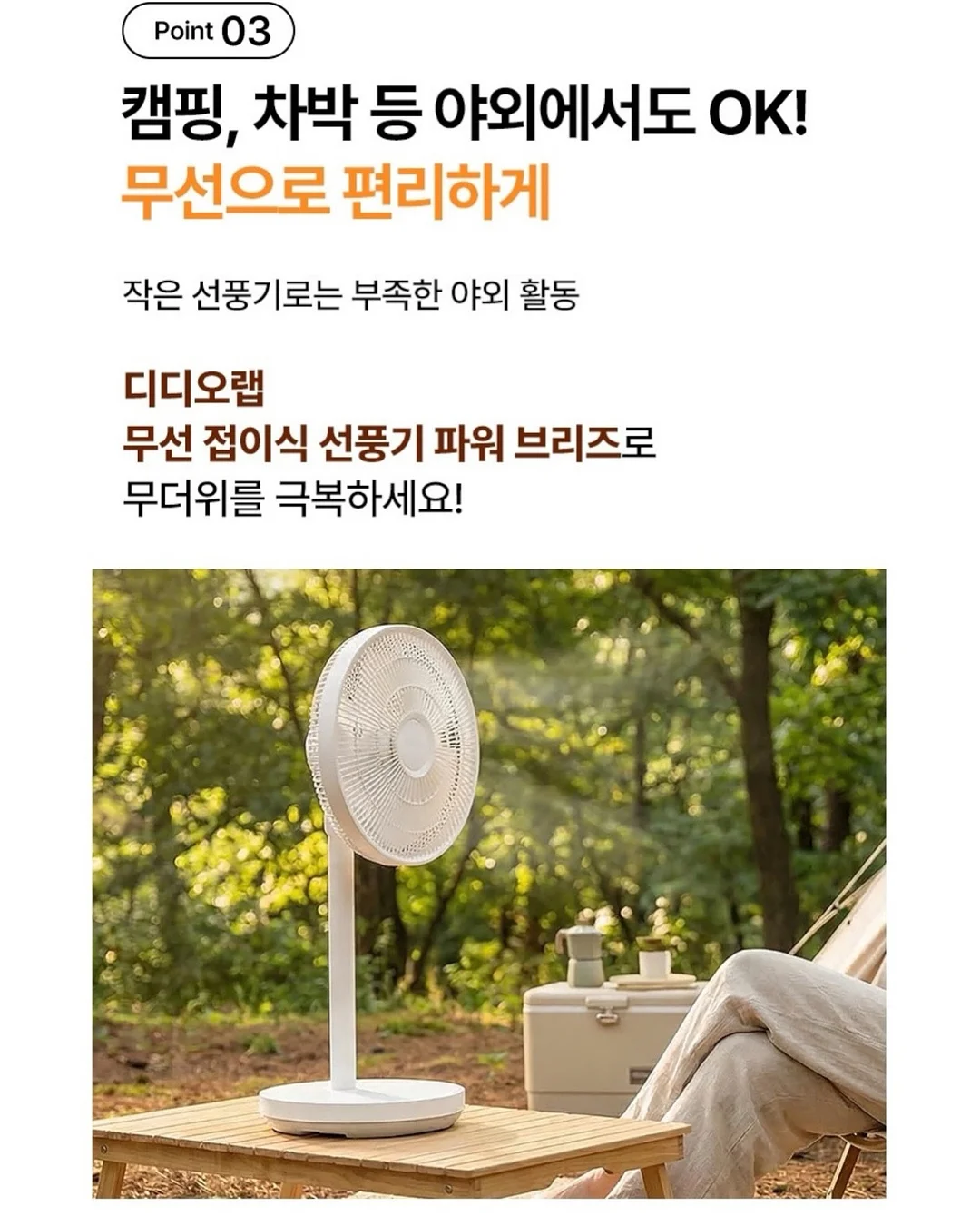 다이소 추천템 10