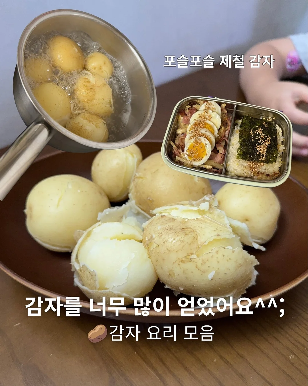 글라스락 베이비 이유식용기 세트 1