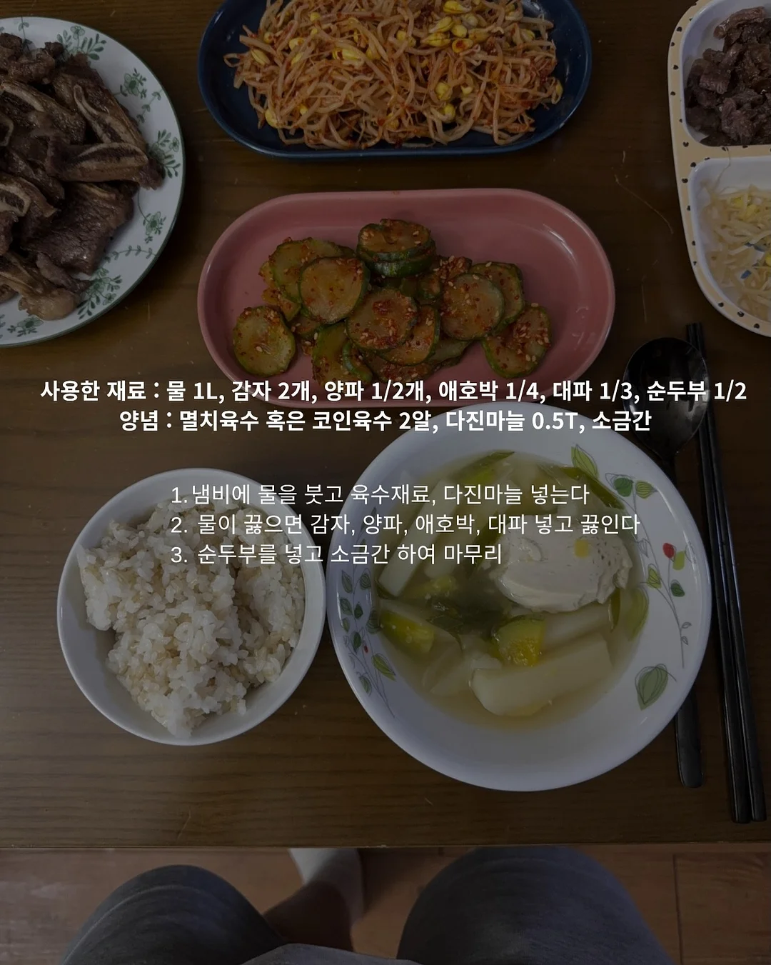 글라스락 베이비 이유식용기 세트 11