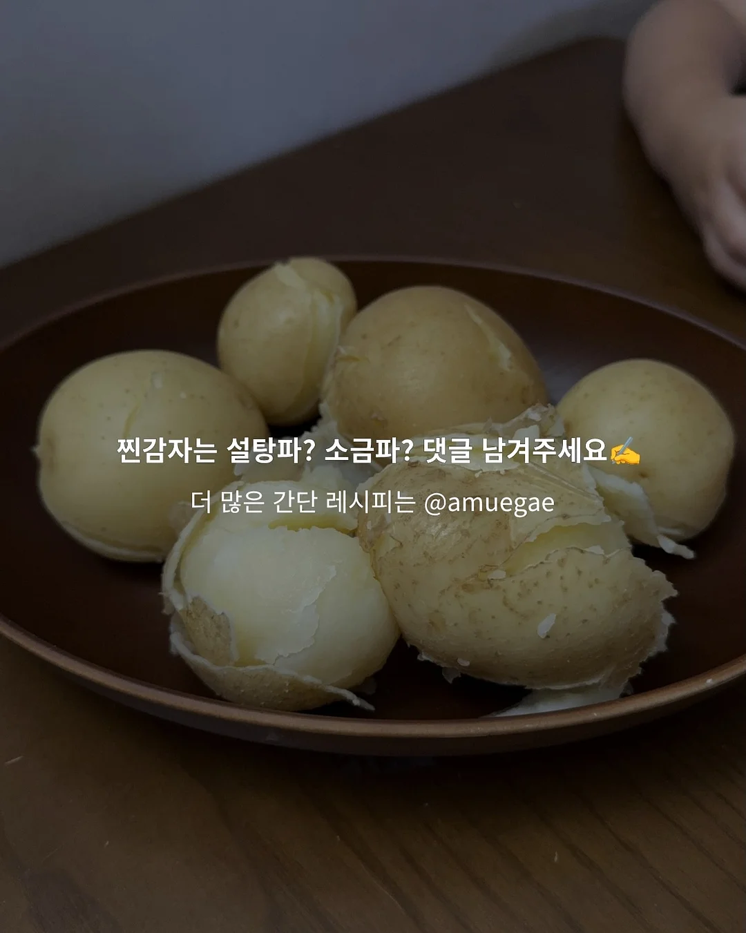 글라스락 베이비 이유식용기 세트 12