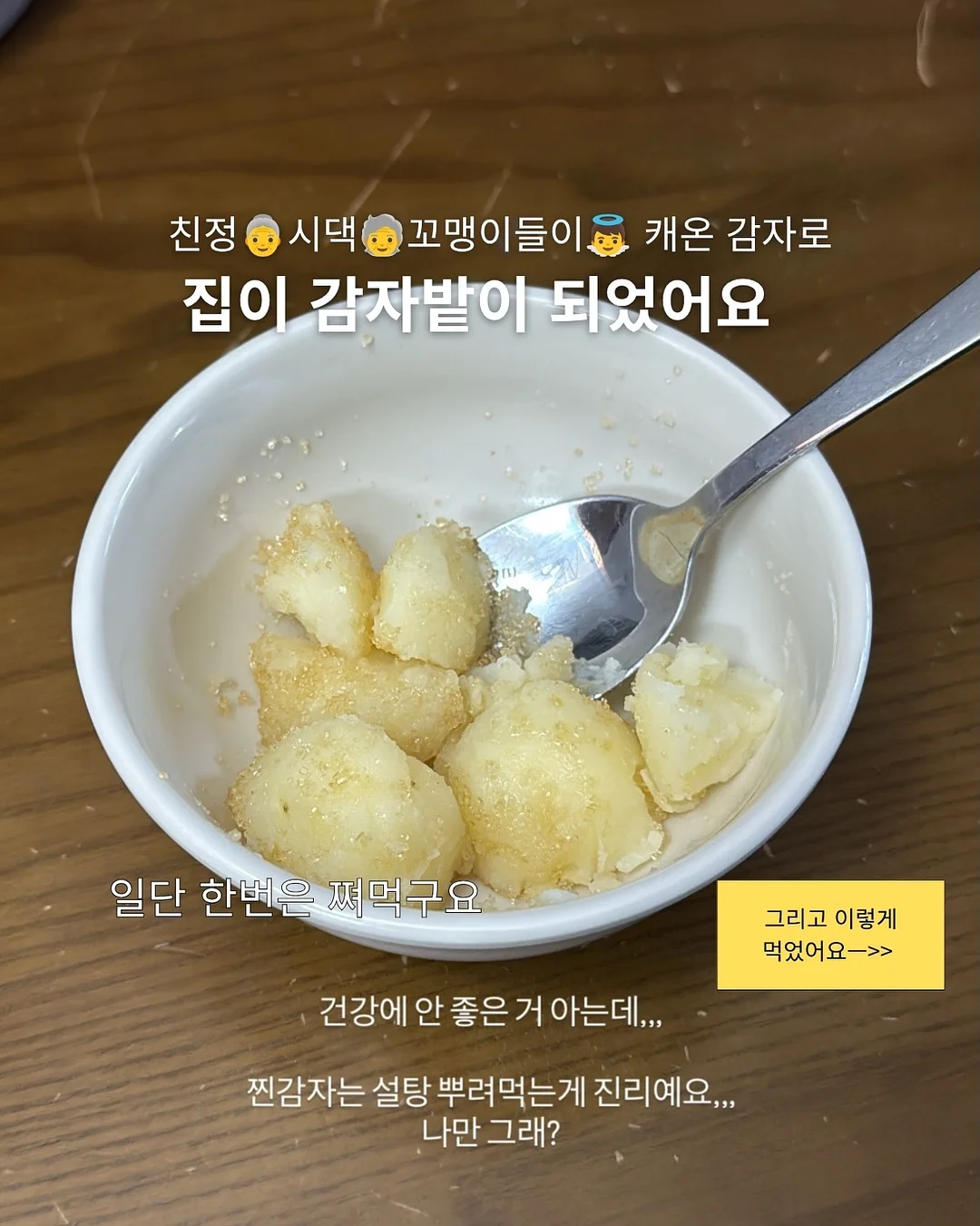 글라스락 베이비 이유식용기 세트 2