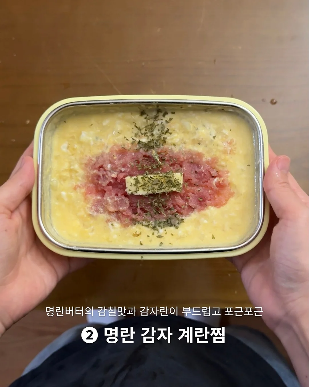 글라스락 베이비 이유식용기 세트 7