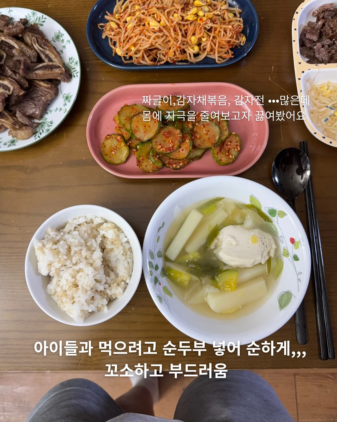 글라스락 베이비 이유식용기 세트 10