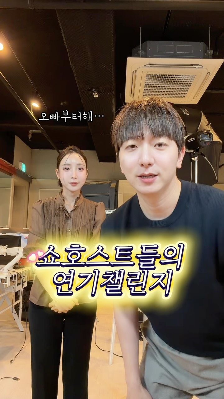 불리 헤어 콤