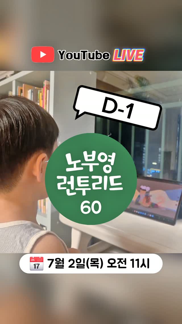리슬 팝업 스토어