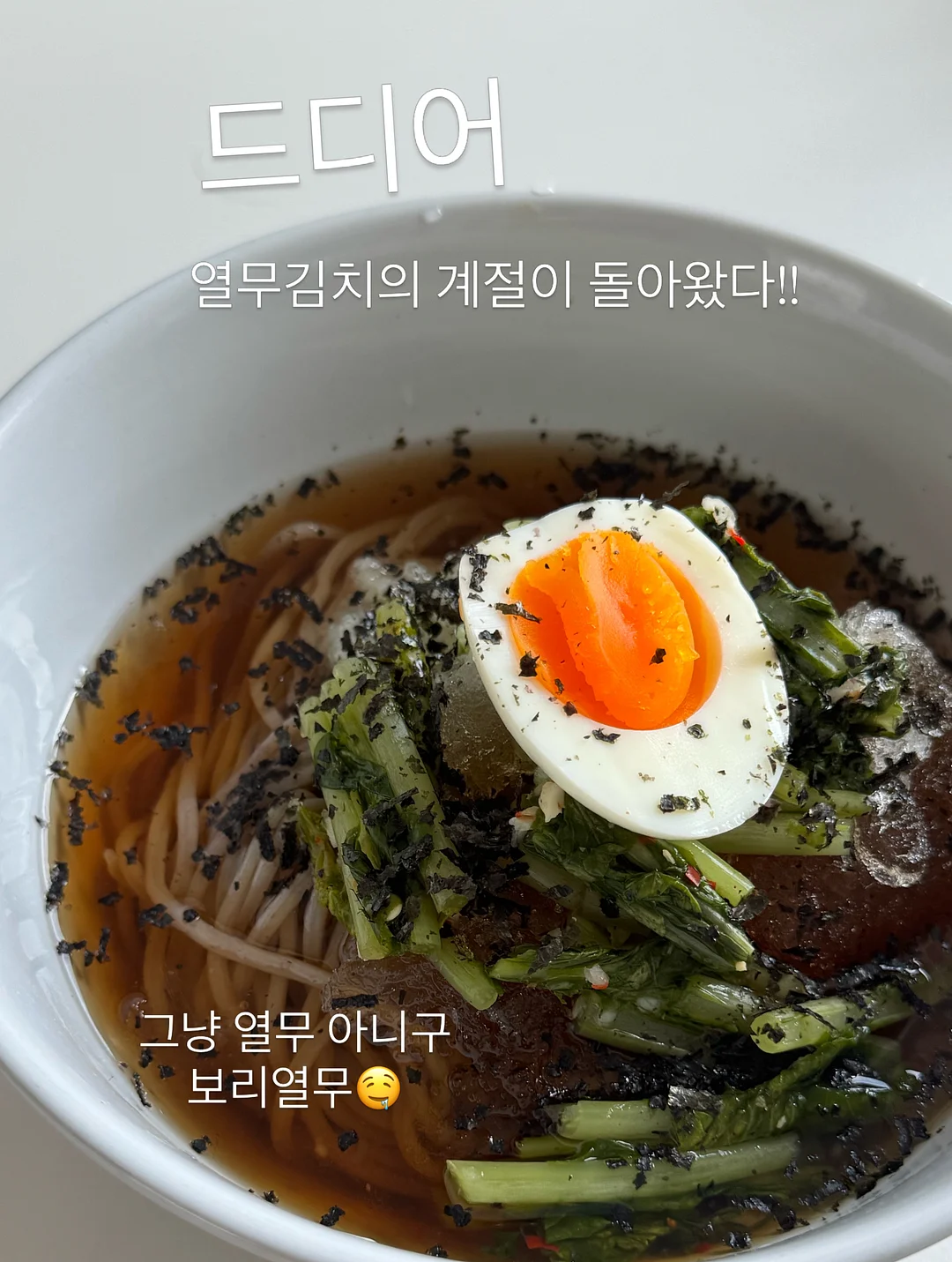 싱크대 일체형 식세기 1