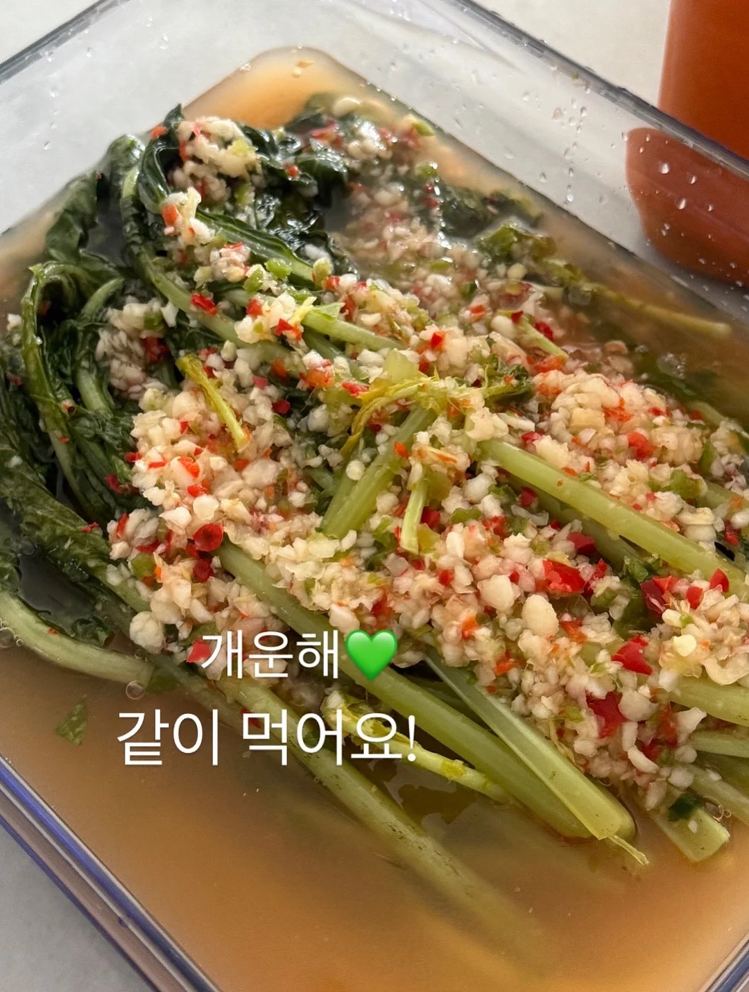 싱크대 일체형 식세기 5