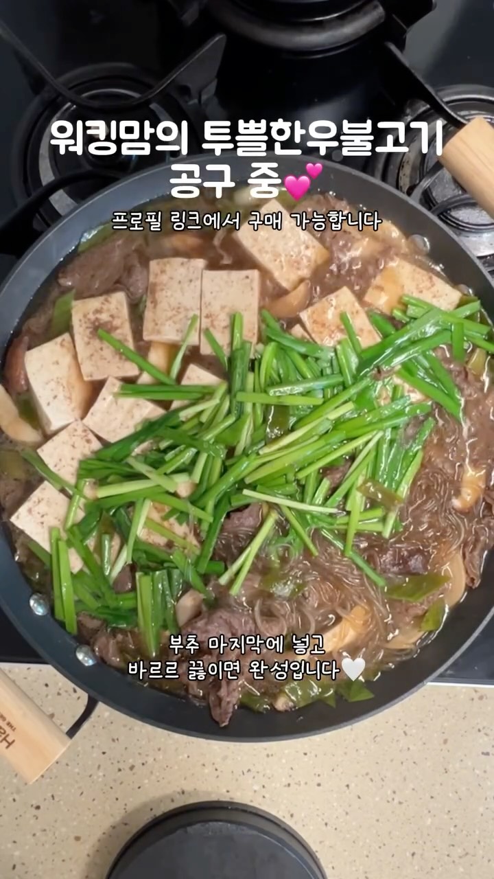 샤프니들