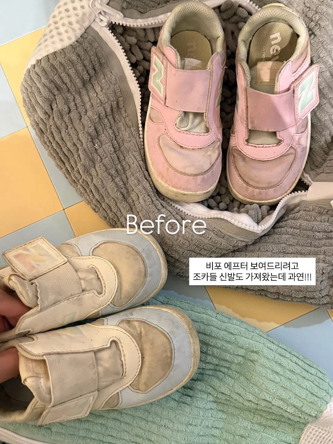 룰루레몬 패스트트랙백 10