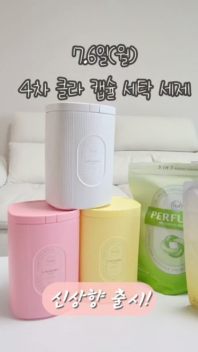 슈즈핀치