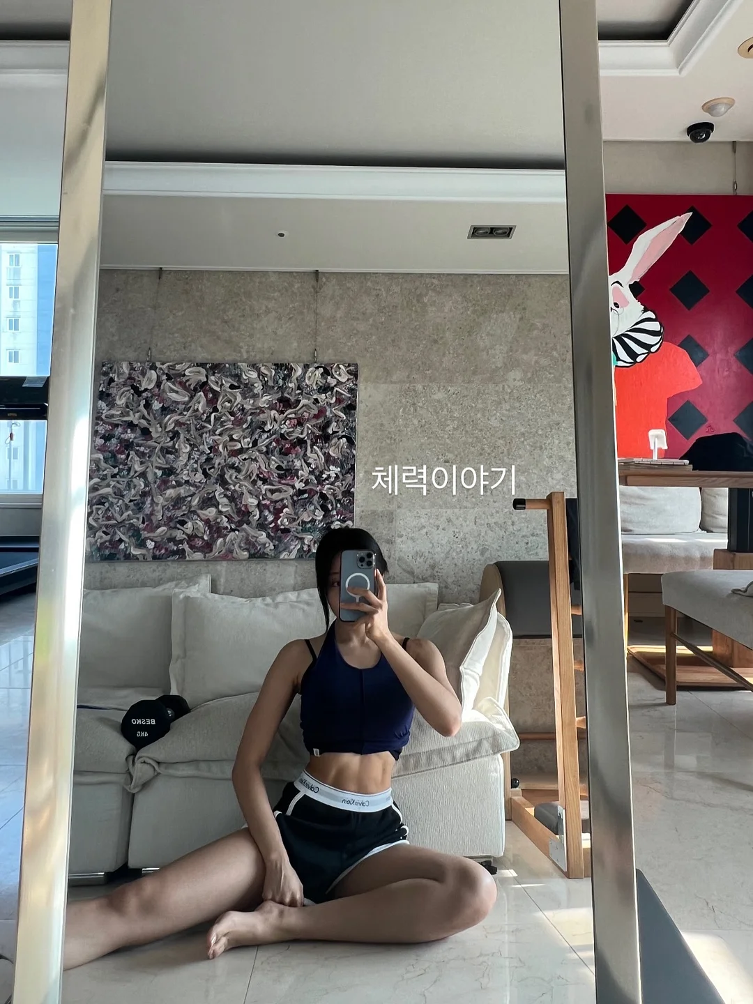 혼다 어드벤처 아카데미 참가비 1