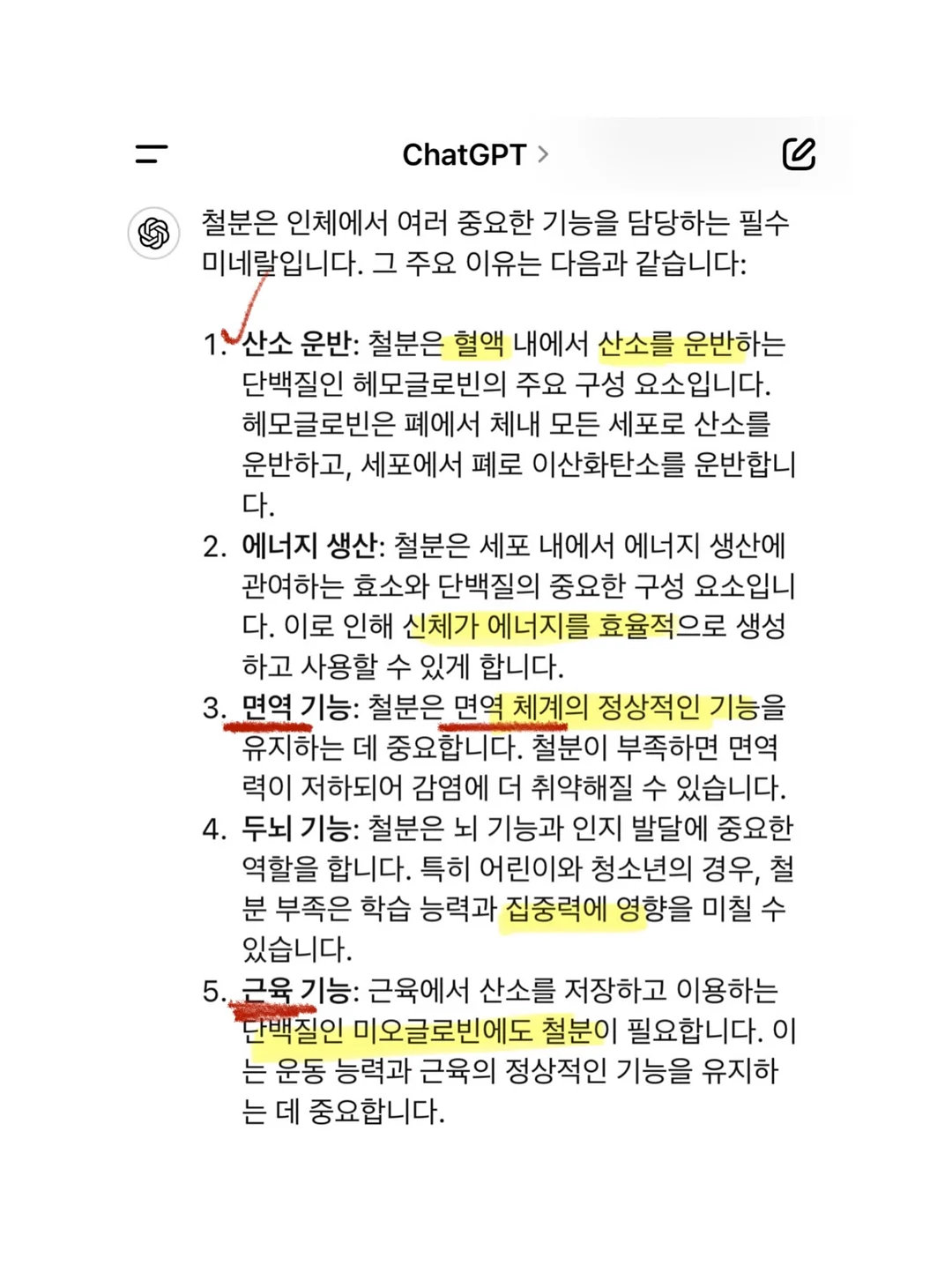 혼다 어드벤처 아카데미 참가비 5