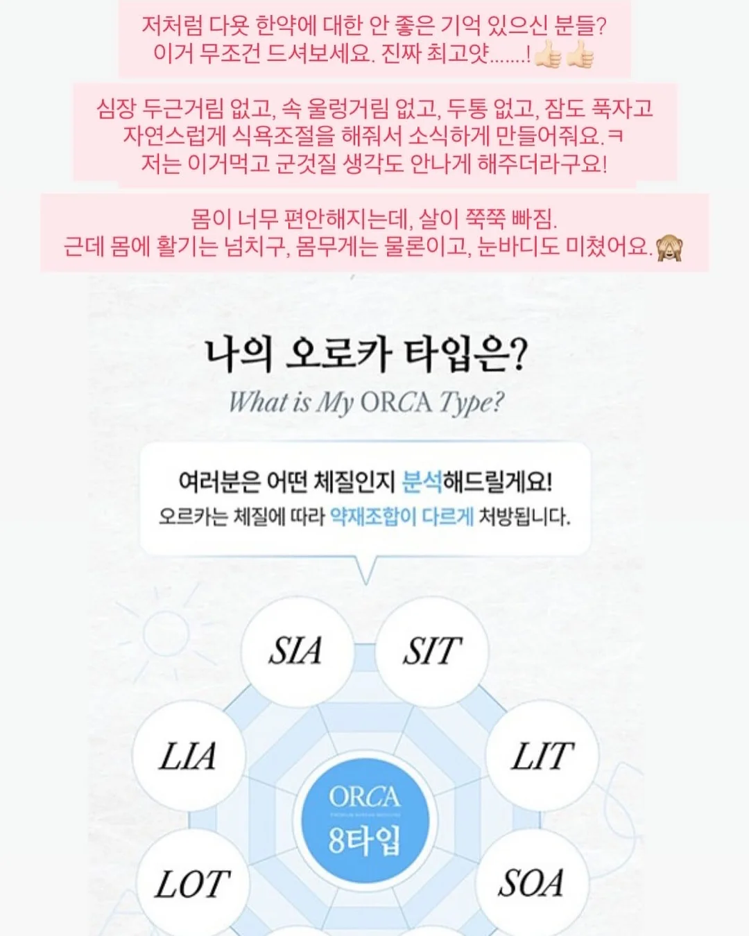 푸르농 유기농 애플사이다비니거 15