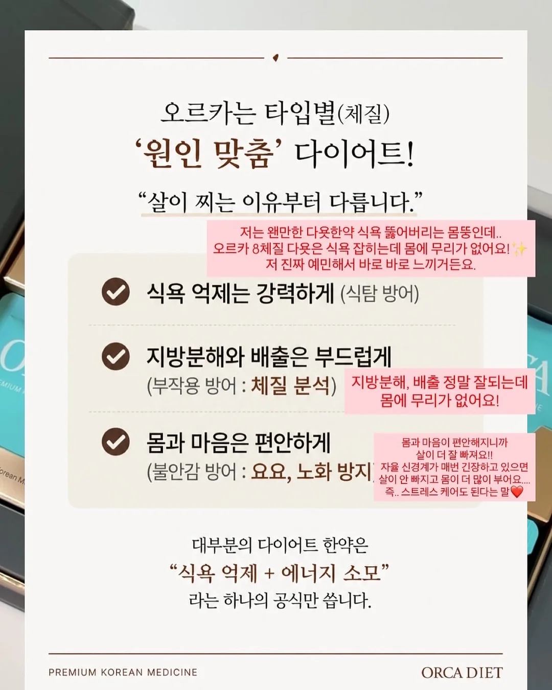 푸르농 유기농 애플사이다비니거 16