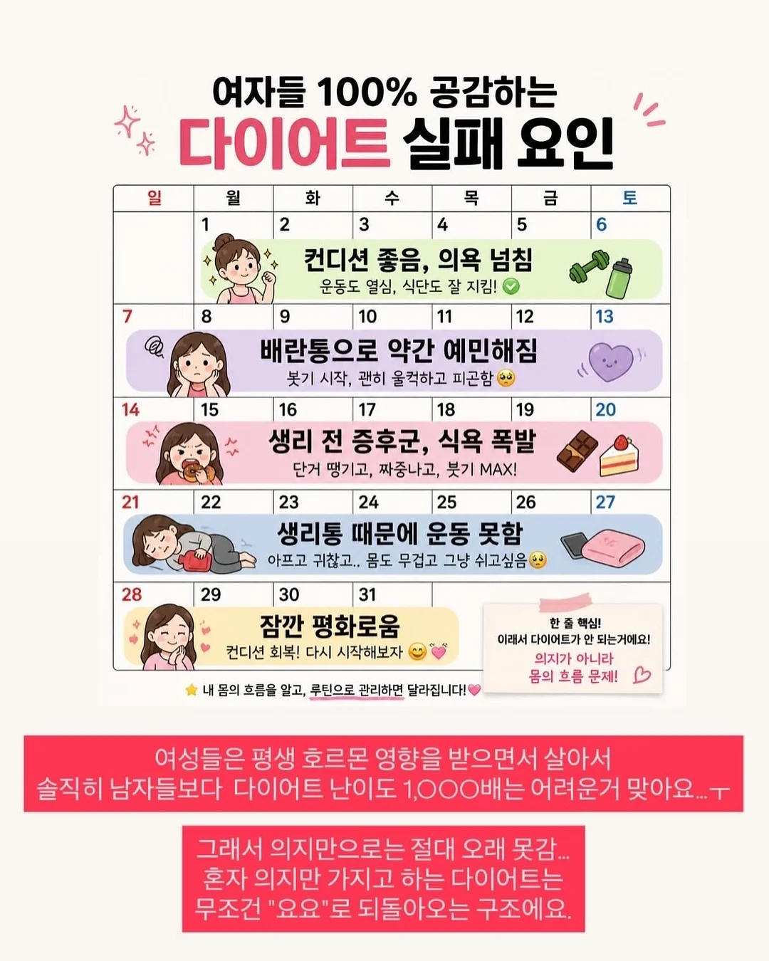 푸르농 유기농 애플사이다비니거 6