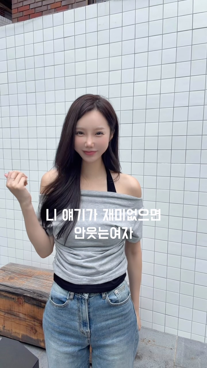 배드민턴 세트