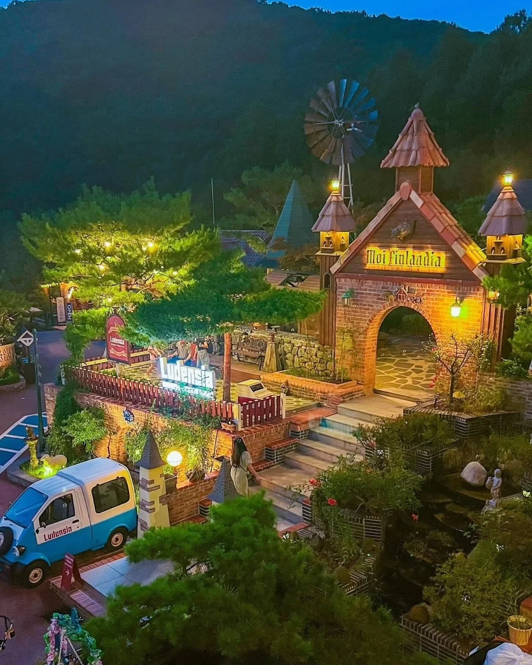 NE Times 영자신문 2