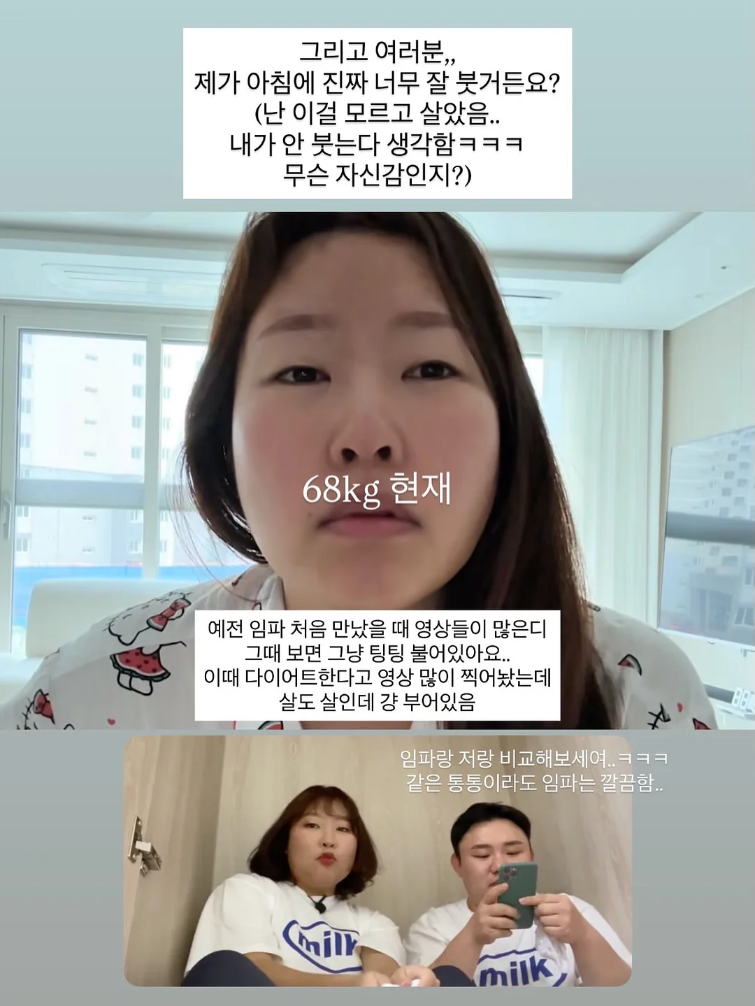 신상 1