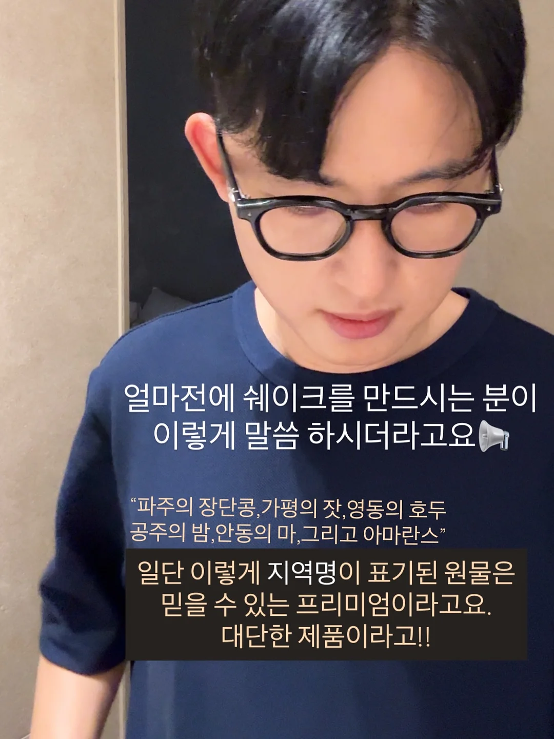 브로콜리당근닭가슴살스프 14