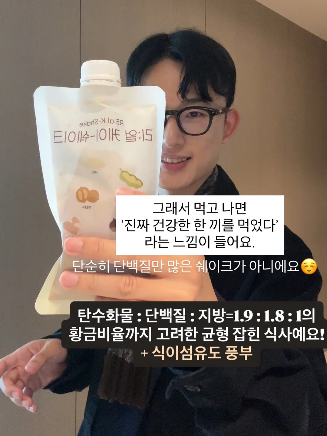 브로콜리당근닭가슴살스프 15