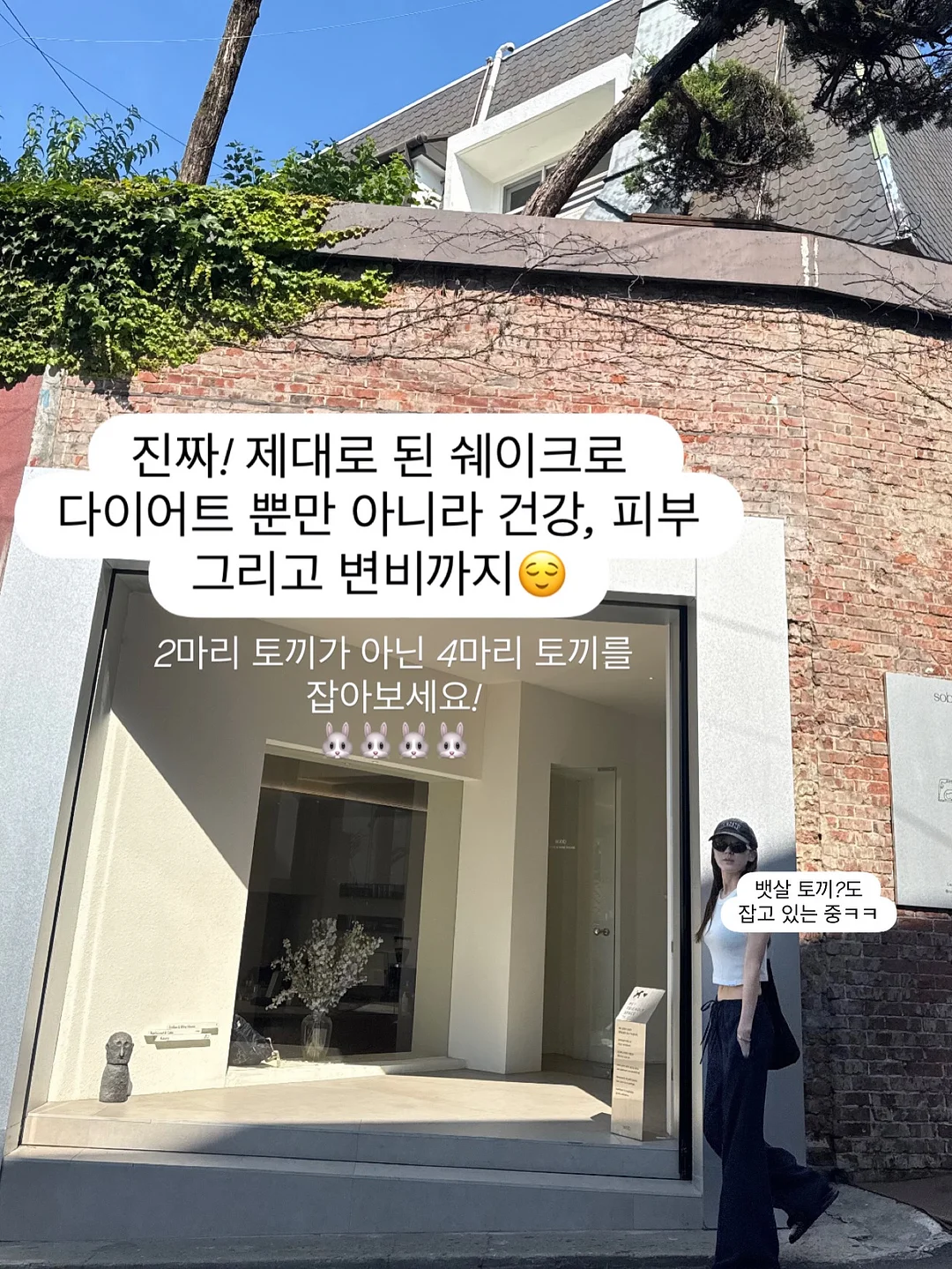 브로콜리당근닭가슴살스프 17