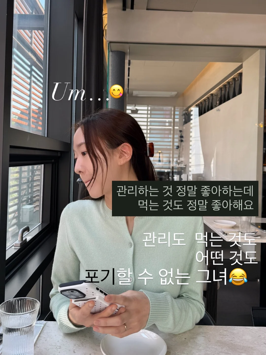 브로콜리당근닭가슴살스프 2