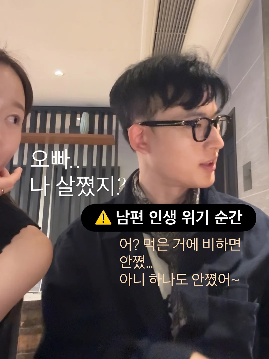브로콜리당근닭가슴살스프 4