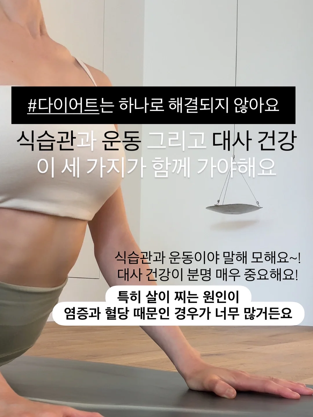 브로콜리당근닭가슴살스프 6