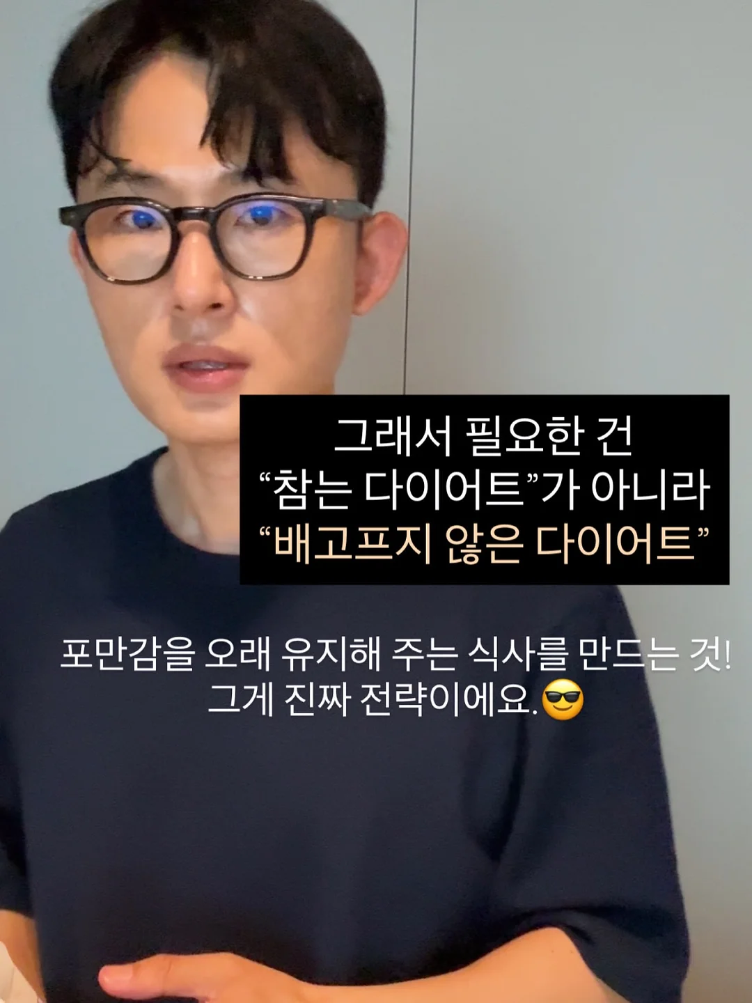 브로콜리당근닭가슴살스프 9