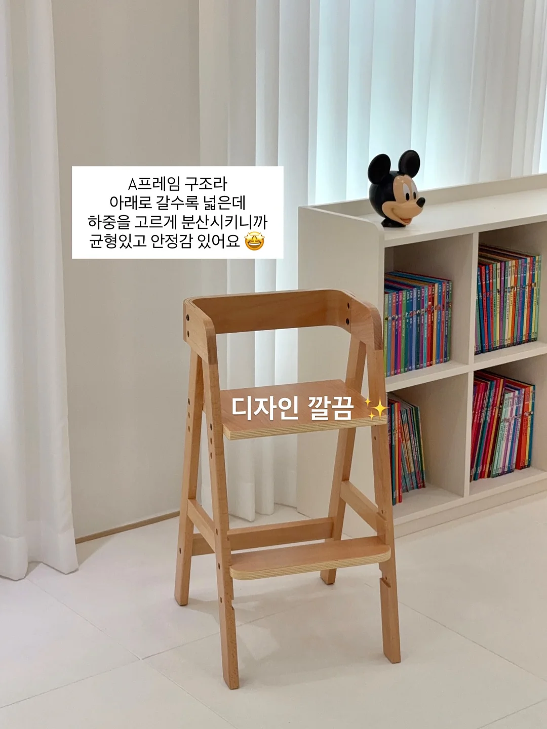 수달 인형 7