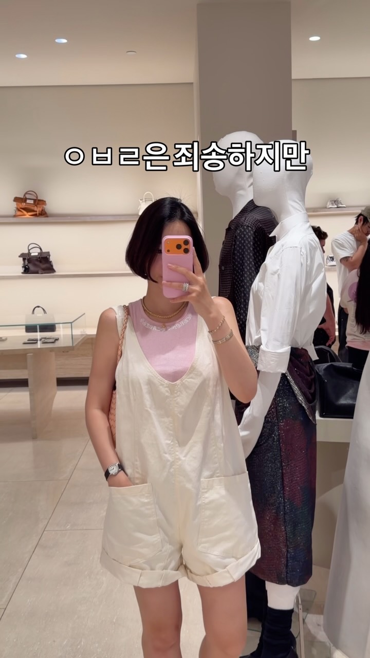 금귤, 도라지 정과 육각 세트