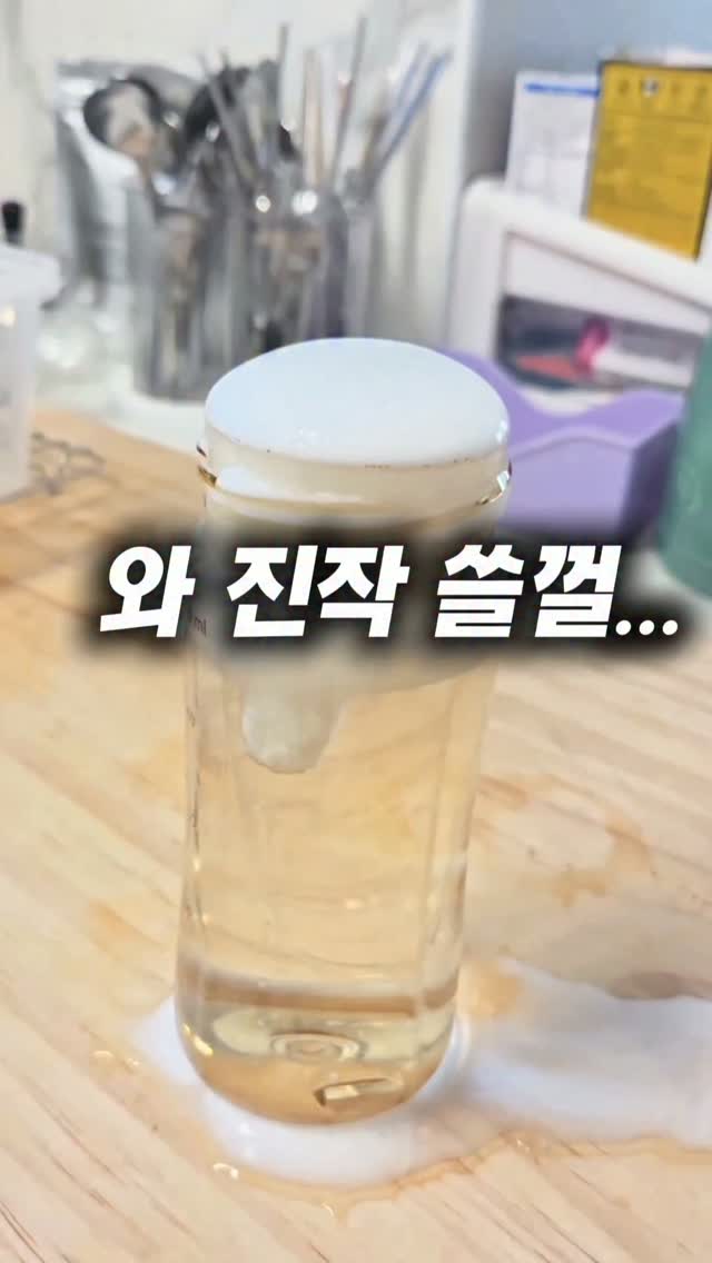 소파베드