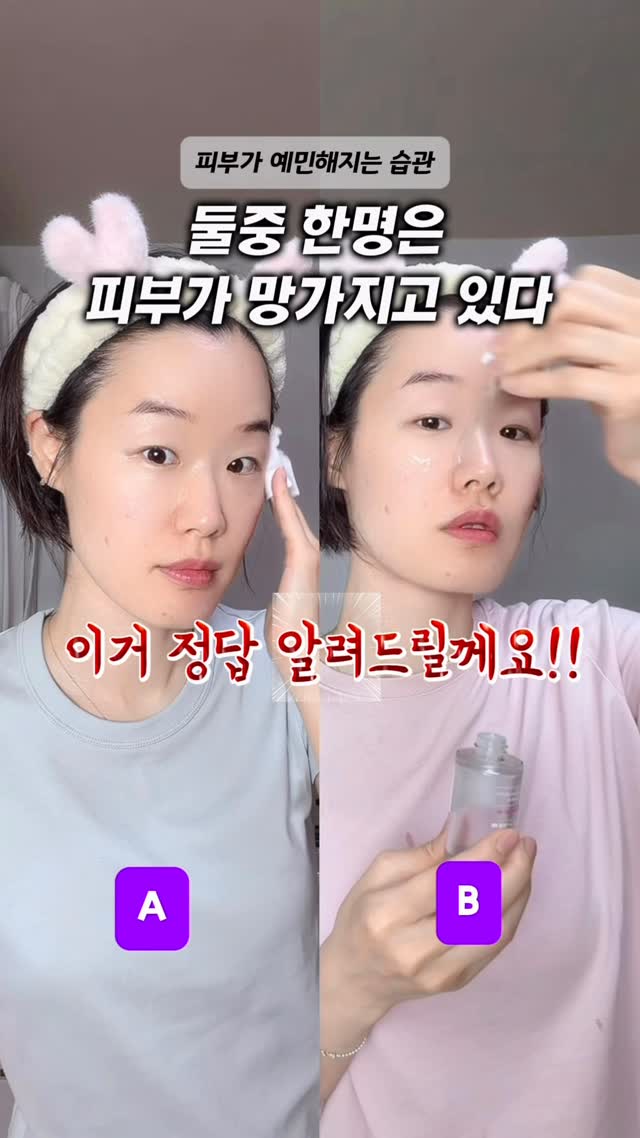 키티 우산