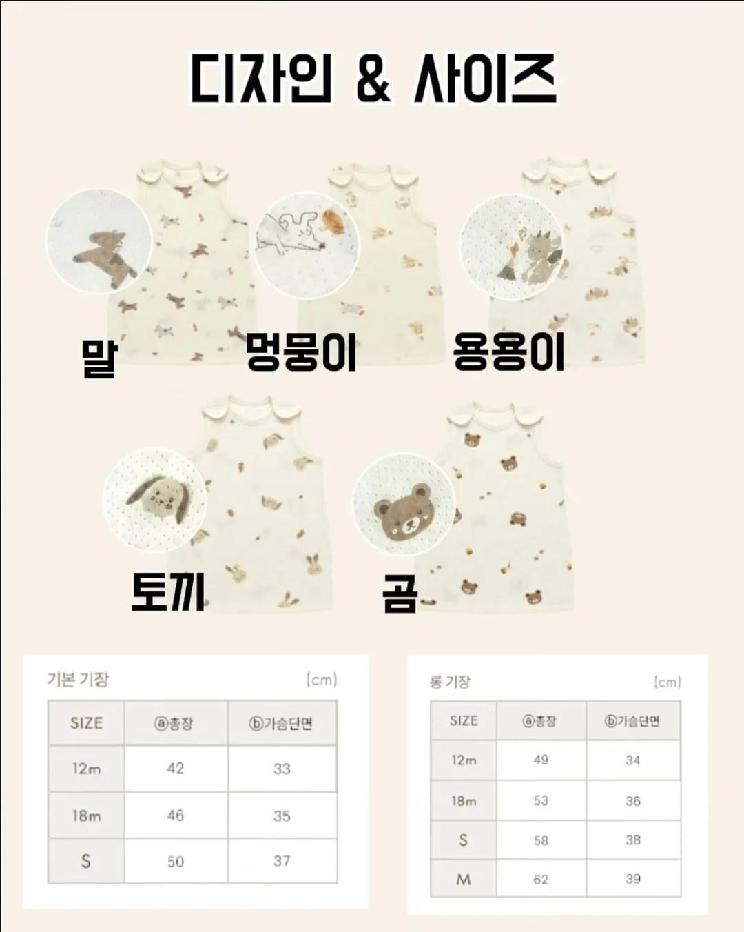 프리파라 샐러드팟 7