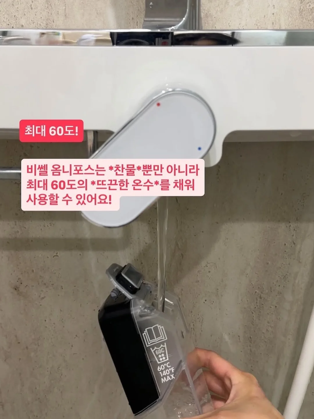 17MM 팔각체인 팔찌 & 12.5MM 팔각체인 목걸이 12