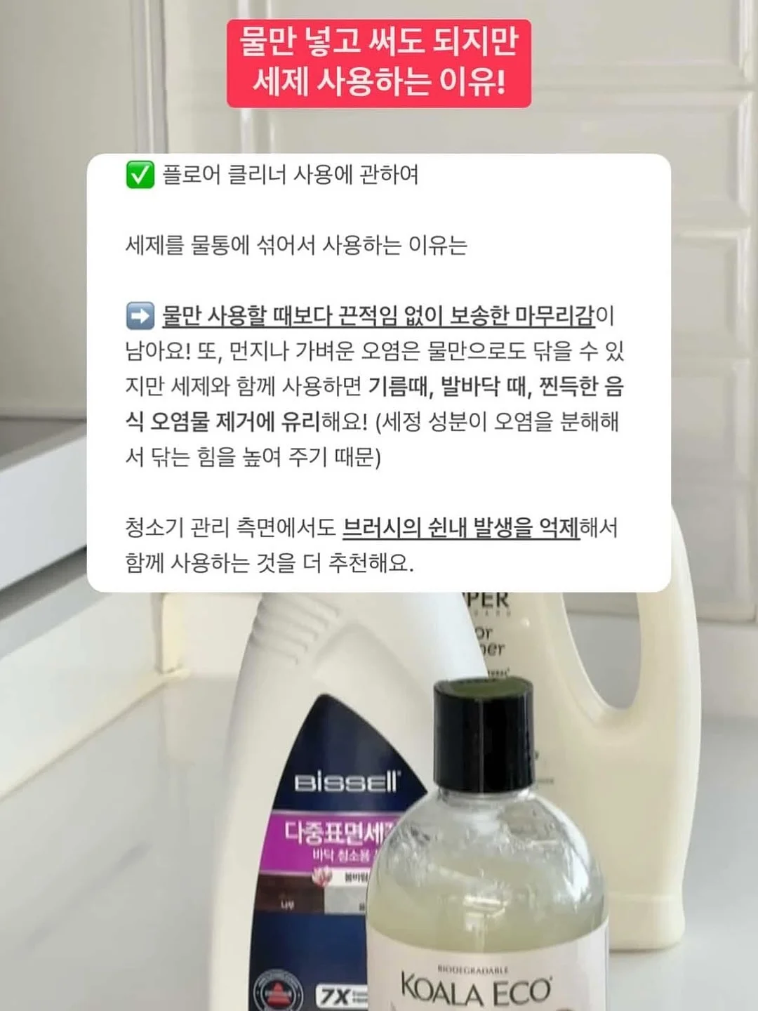 17MM 팔각체인 팔찌 & 12.5MM 팔각체인 목걸이 14